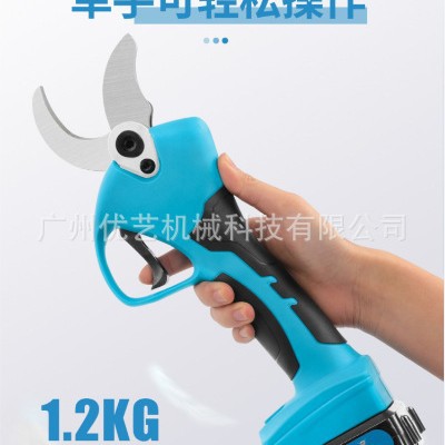 舒畅充电式锂电池4公分专业果园修剪园林粗枝剪神器可配加长杆
