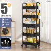 CC93H-26cm double armrest 5 layers black + wheels + 2 hanging boxes