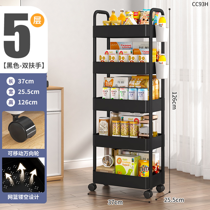 Estante de cocina Estante de carro de piso a techo Estante de almacenamiento de baño Estante de bocadillos de plástico con costura extraíble