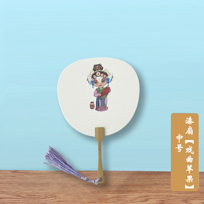 오페라 비유상 페인트 부채(중국 스타일) - 작은 사과