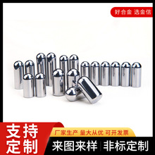 ����YG8Ӳ�|�Ͻ���� ˮ��݁���C��̼���u���X��Ӳ���u�݁��T�