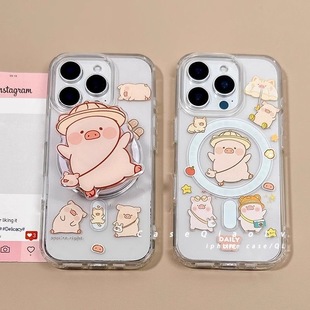 ��ͨ����С�i������֧���m���O��15promax�֙C��16/14ܛ13/12/11