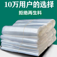 ss��ʹ���ʳƷ��ɫ���ϷQ�ﱳ�Ĵ�������r�������uُ��һ����s