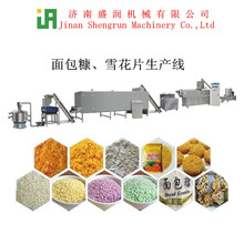 ��������O��S�� �~����ը�u���� ѩ��Ƭᘠ���a��