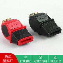 �S��ֱ�����Ͽ��ڲ������ڱ�ِ�����ڃ�ͯ�������Ӽ������\����Ʒ