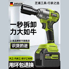 늄Ӱ��ִ�Ť���L�ڟoˢ�๦���D�Q�^�_�����޹��߼��ӹ�������Ͳ