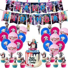 漫画小丑女主题派对生日气球拉旗插排Harley Quinn场景布置装饰品