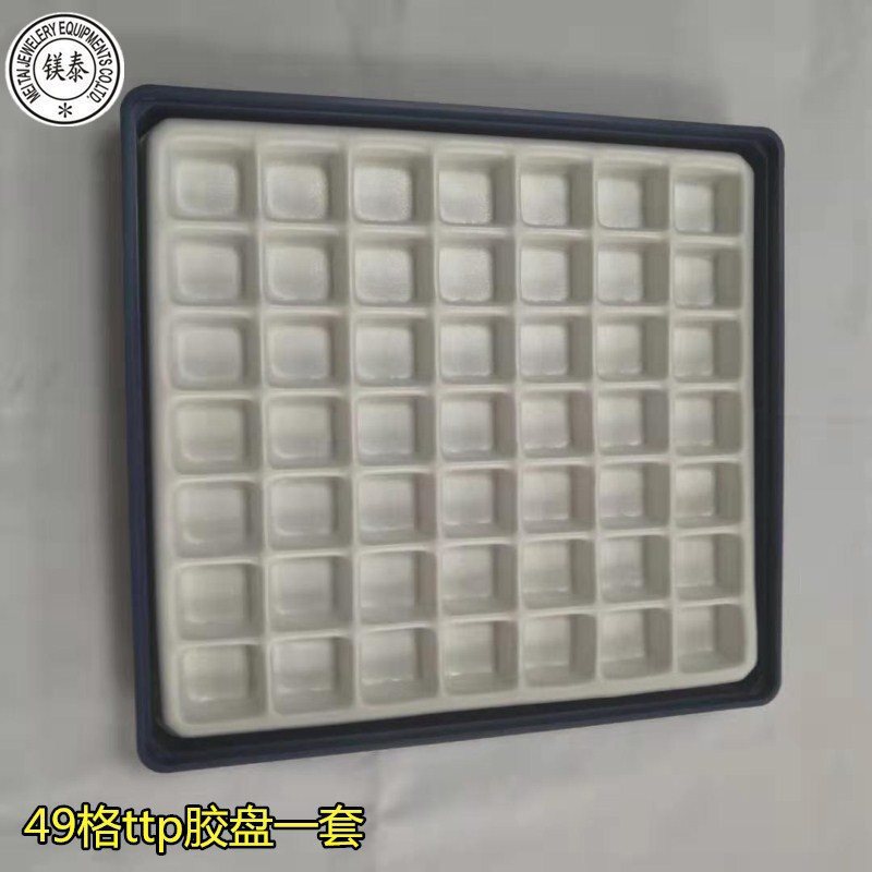 ネックレスとリングの収納ボックス、ブレスレット、ジュエリートレイ、ディスプレイ小道具、ジュエリートレイ、積み重ね可能なジュエリートレイ|undefined