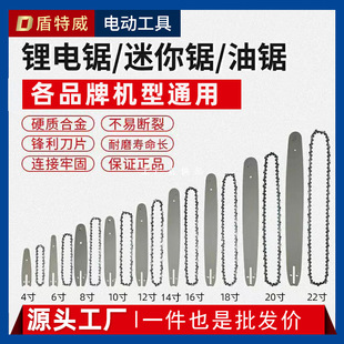 ������朗l����4��6��8��10��12��14��16��18��20��ȫ���M��