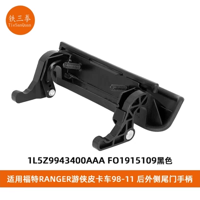 1L5Z9943400AAA F01915109, Ford Digər kuzov və aksesuarlar