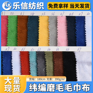 �F؛�������\����ĥëë����ë��ԡ��ϴĘ�팙����Ʒ��ż�������l