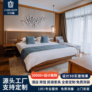Yuejie Butterfly New China Holiday Wind Hotel B B & B Suites стандартная комната Номер с двуспальной кроватью Модельный номер с фиксированной мебелью