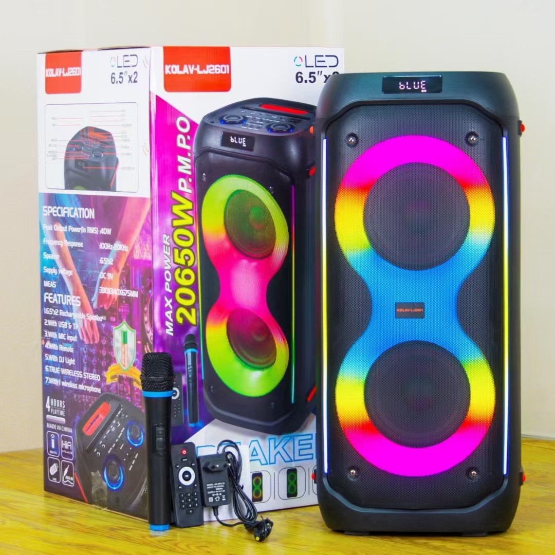 mmexport1686219173147