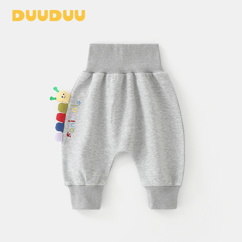 DUUDUU キャタピラ子供用おむつパンツ、幼児用PPパンツ、ベビーロングパンツ、春秋カジュアル男女兼用ベビーパンツ