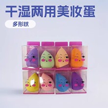 ����ɫϵ���������y�� ˮ��б�з����z�ۓ�ɝ���ò��Էۻ��y��