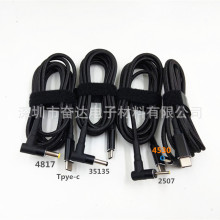 100W ���� PD1.8��DC���DTpye-c �T���^5A��� ��X�D���B�Ӿ�20V