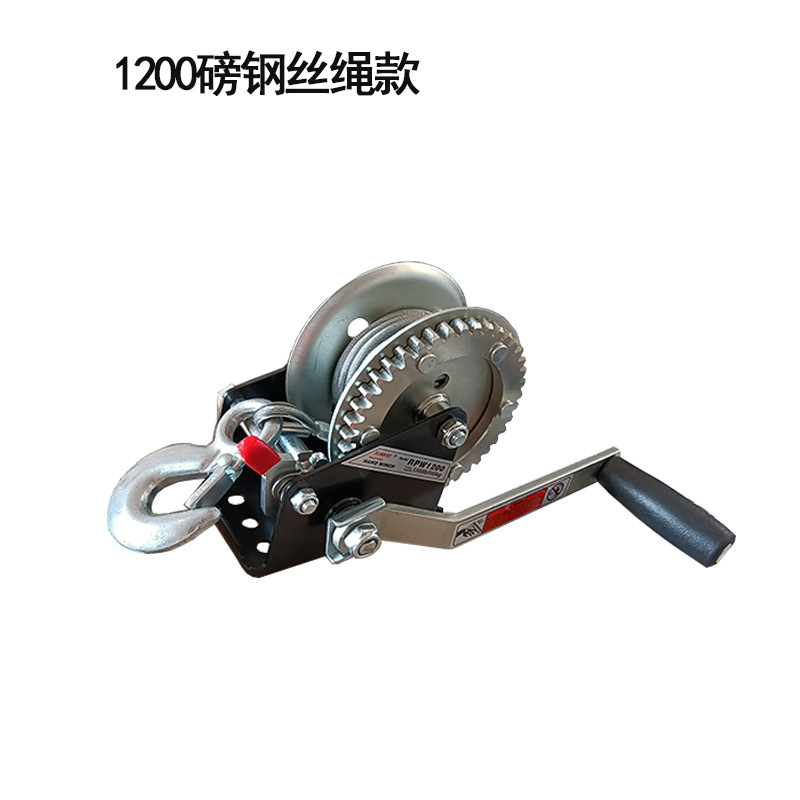 1200 lb 10 m 와이어 로프 윈치