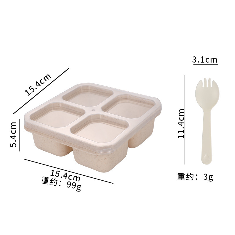 国境を越えた小麦わら日本式四角い弁当箱透明蓋付き弁当箱果物分格冷蔵庫保存箱|undefined