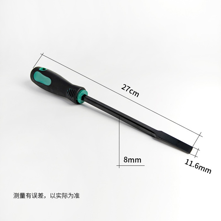 Cylinder Scraper Cleaning Tool for Car Maintenance and Auto Repair, Specialized for Removing Oil Stains and Dirt