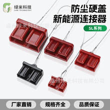 ����50A120A175A350A�B�������^��䓽z�K���m�wӲ���o�ױ��o��