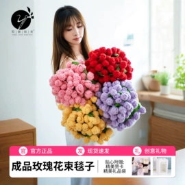 线毯;针织毯;披肩