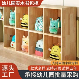 儿童柜子;儿童桌椅;儿童床