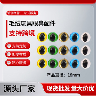 ���QƷ�|��ɫˮ��؈�� ������������ż��ͫDIY�����۾������۾�