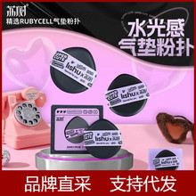 ���ˮ��К�|�ۓ䳬ܛ���Է۵�Һ�����p��ɝ�����p͸�׊y