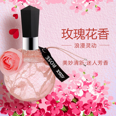 Women's Perfume Long-lasting Fragrance Chimei Big Rose Lace Women's Light Fragrance Cross-Border Wholesale Perfume for Women