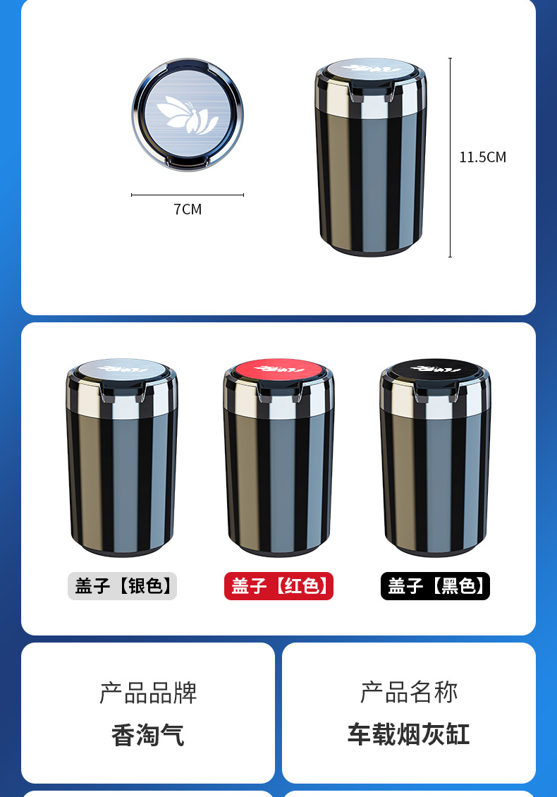 详情页_15.jpg