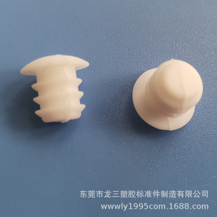 �������z�S����7.8mm�ݼy���z���ݽz�׶��^ ���z���ӟ��߶��^