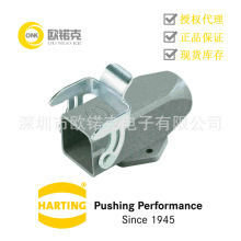 HARTING��ͤ09180207007�����匦���B�����~�|��| ���A�ͣ�