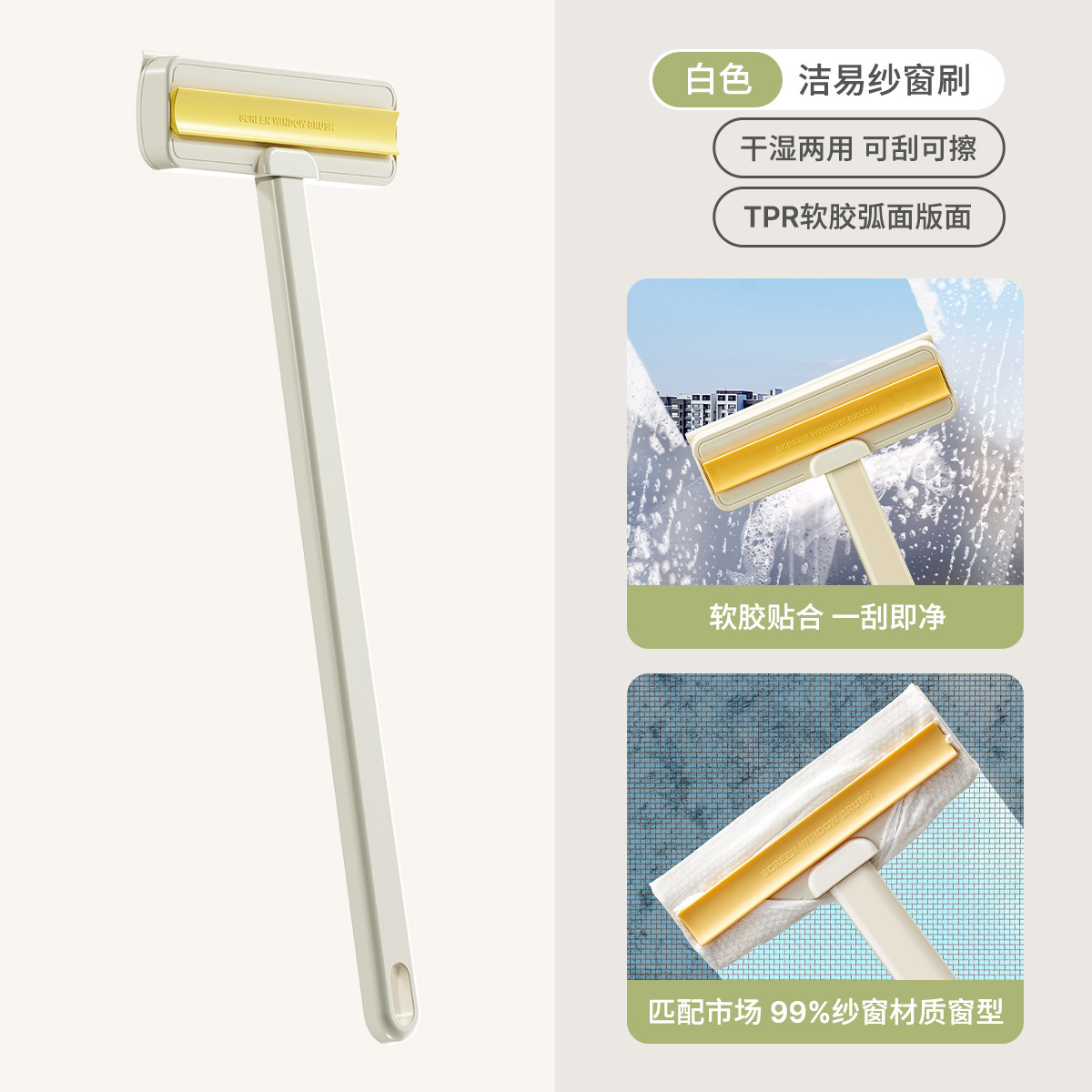 Toalla de lavado desechable perezosa, ventana de gasa, cepillo de mango largo, un cepillo de doble uso, se puede raspar, se puede cepillar, seco y húmedo al por mayor