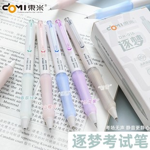 �|��916�o�����ӹP���s�ٸ�ˢ�}�PST�^�p��0.5mm�W���ڼt�{���ֹP