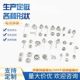 늳؏��ɲ��P䓮���늳؏����b��������׃�Ώ�������ؓ�O늳ػ�