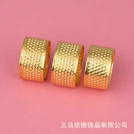 家用顶针金色顶戒结婚缝衣服防扎手护指套可调节老式缝针线具配件