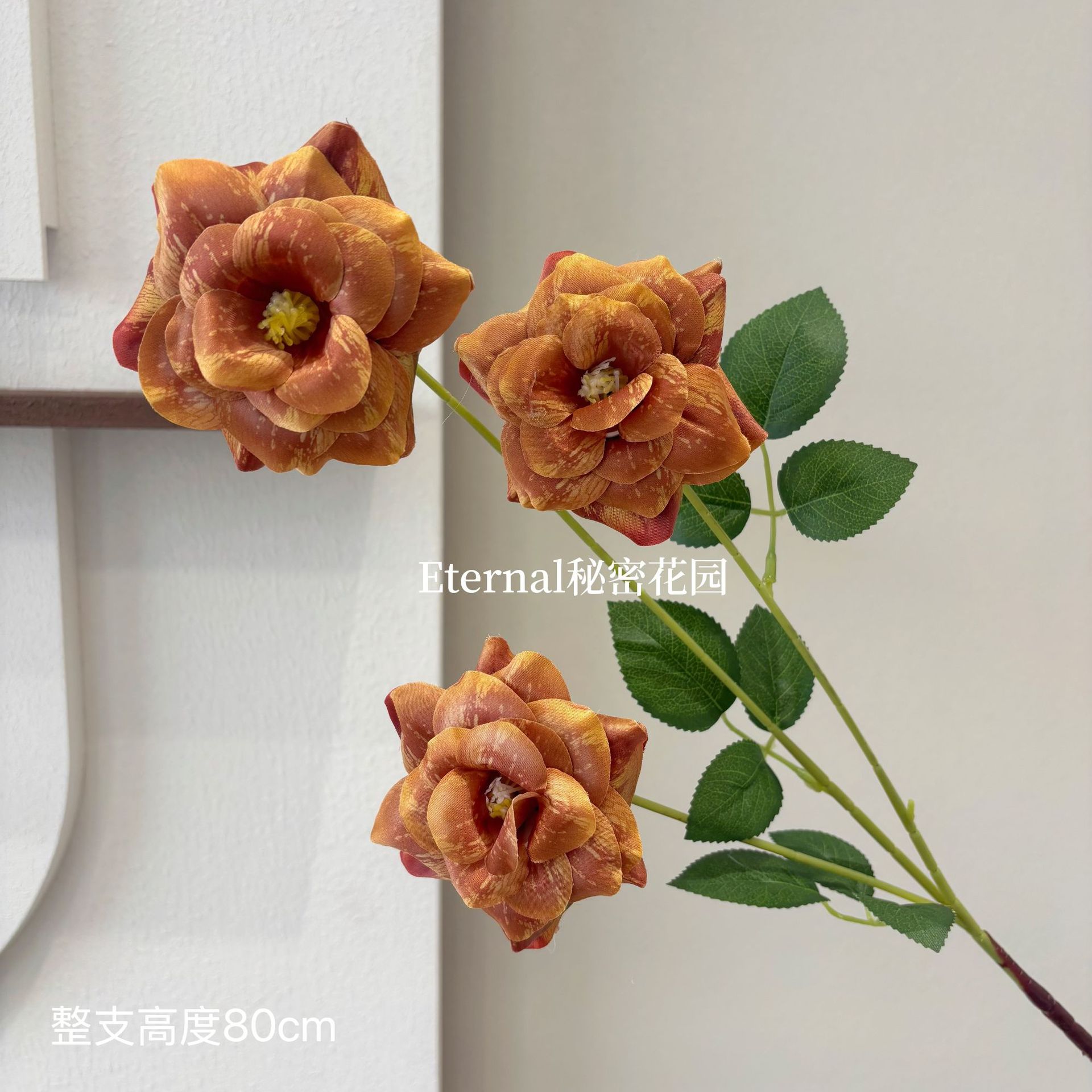 3D 로즈 커피