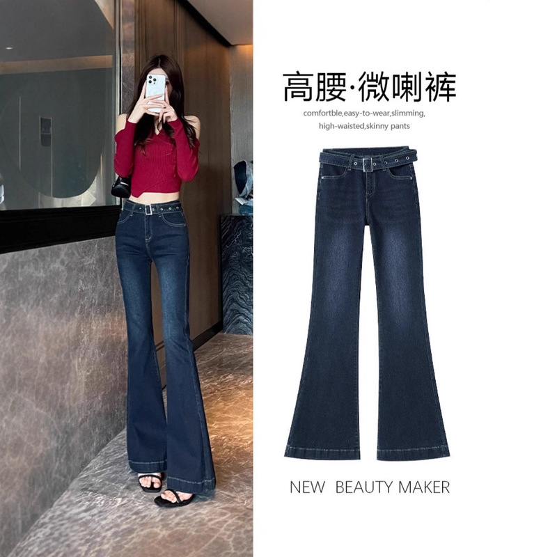 Flared Jeans for Women Spring Autumn Winter 2025 New Fashion Trendy Versatile Height-Enhancing Slim-Fit Flared Pants