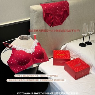 2699�M�\�黨�t�ʃ������bŮ�̶����o�Ȧ�o������2026������