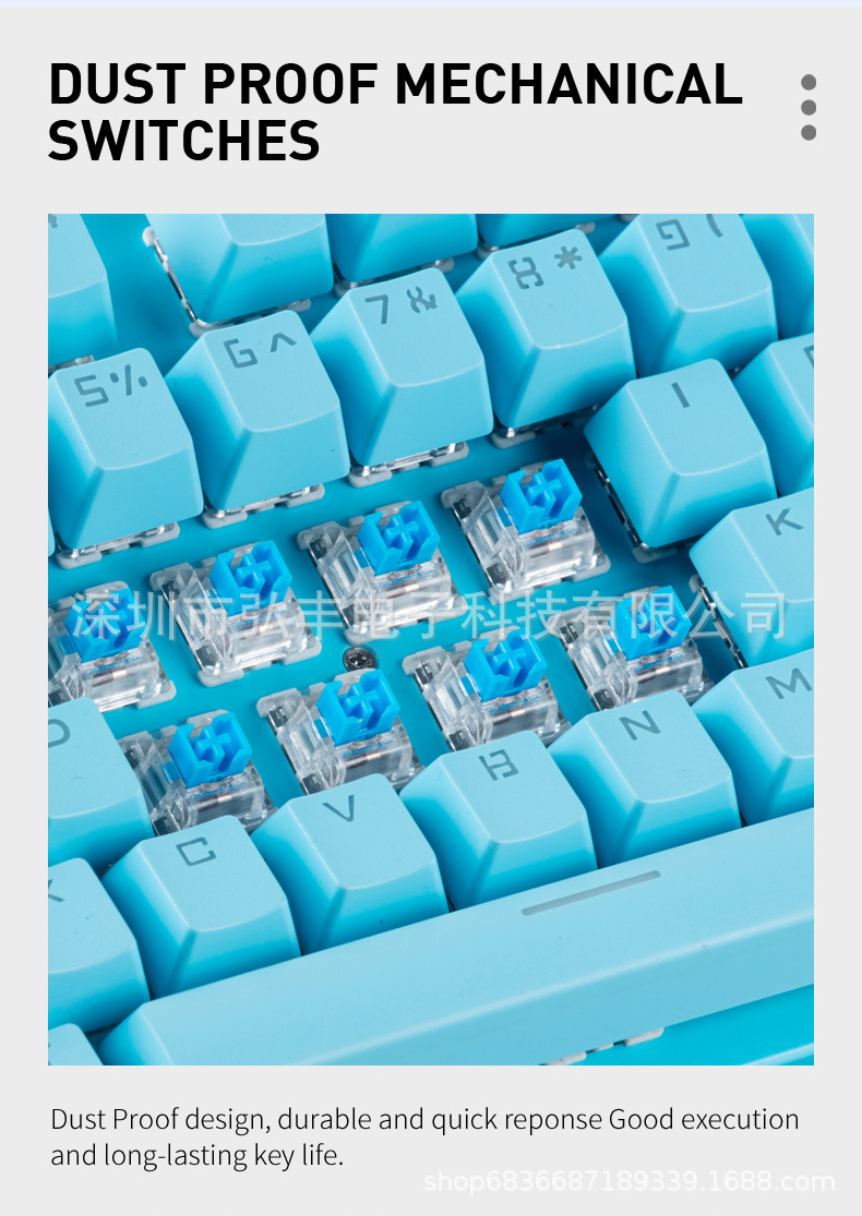 87键机械键盘蓝粉_06.jpg