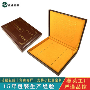 �S��ֱ�N��ľ���^������ ��ʽ�;��ľ����b��PUƤ�tľ���Ӻ�