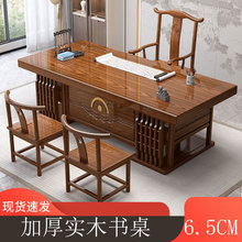 ȫ��ľ���������Ç��W����̨�ϰ��k��������ʽ����������������