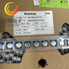 50V68UF 10X8 �����P�̑B��� PVM680M050G08TR0BPL ԭ�b�F؛ֱ��