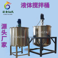 �S��ֱ�۳����ջ���Ʒ����� ���늼ӟᔇ��Ͱ �Ϸ�ϴ���������