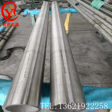 �Ϻ�ұ����Monel400���� �A�� UNS N04400���˺Ͻ�� �~懺Ͻ��