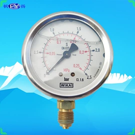 流量计;热电偶;热电阻