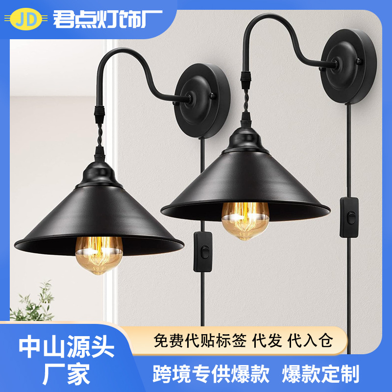 Explosiones transfronterizas para lámparas Zhongshan E27E26 soporte de lámpara industrial retro americano interruptor de aire enchufe lámpara de pared de hierro forjado