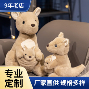 �W��ĸ�ӿ����ë�q���пɐ���ż���նY��Ҿӵ�䁔[���羳��Ʒ