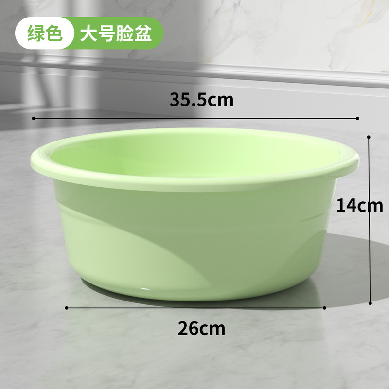 送料無料厚みのあるプラスチック洗面器家庭用蓋付きバケツ学生寮大小洗濯洗面器足湯バケツ|undefined