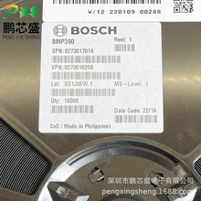 BMP390 ԭװ��Ʒ BMPϵ��ѹ�������� 30kPa~125kPa רҵBOM���䵥
